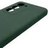 Чехол Silicone Case Lakshmi Premium з закритою камерою на Xiaomi Redmi 15 (EU) – Зеленый / Cyprus Green. Фото 7 из 8