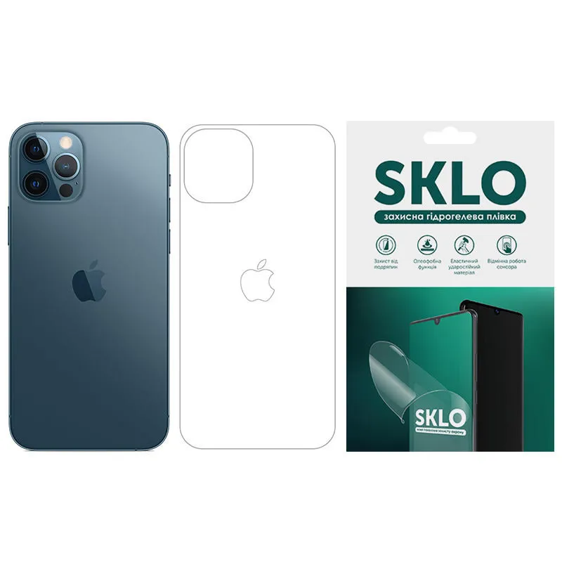 Гидрогелевая плёнка SKLO на тыльную сторону и лого для Apple iPhone 18 Pro Max (6.9") фото 1 из 1