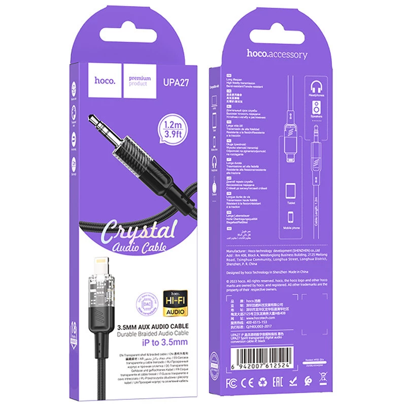 Аудио кабель Aux Hoco UPA27 Spirit transparent (Lightning to AUX 3.5mm) (1.2m) – Black. Фото 6 из 6