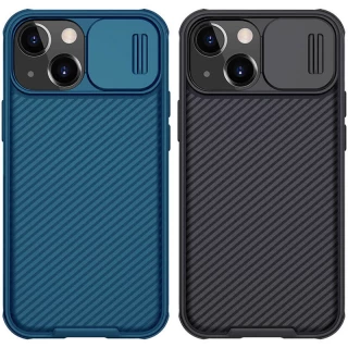 Пластиковая накладка Nillkin Pro со шторкой для камеры и магнитом для Apple iPhone 15 (6.1")