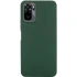Чохол Silicone Cover Ummi Lakshmi (AA) для Xiaomi Poco M5s – Зелений / Dark green. Фото 1 Чохол Silicone Cover Ummi Lakshmi (AA) для Xiaomi Poco M5s – Зелений / Dark green. Фото 1 з 1