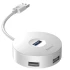 Переходник HUB Baseus Round Box USB to USB 3.0 + 3USB 2.0 – Белый. Фото 5 из 6