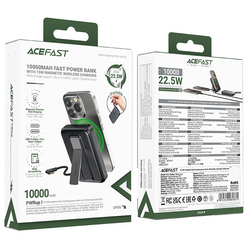 Портативное ЗУ Power Bank Acefast M24 22.5W с БЗУ 10000 mAh – Metal gray. Фото 4 из 4