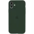 Чехол Silicone Case с защитой камеры для Apple iPhone 12 (6.1") – Зеленый / Cyprus Green. Фото 1 из 1