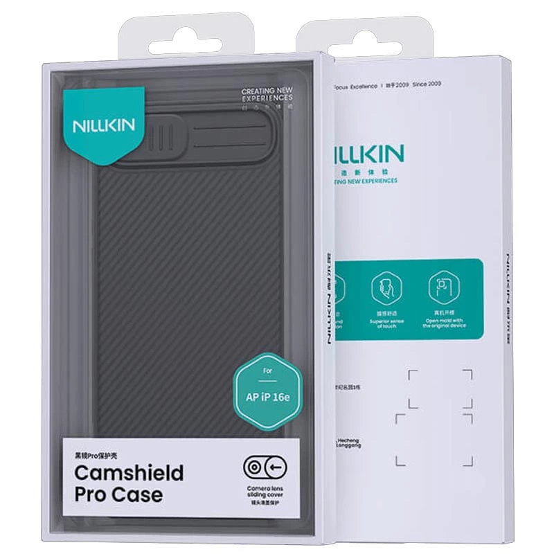 Карбована накладка Nillkin Pro зі шторкою для камери на Apple iPhone 16e (6.1") – Black. Фото 7 з 7