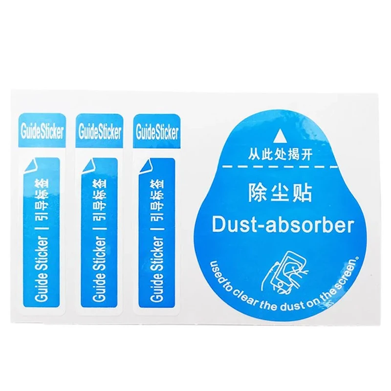 Стікери (3+1) для поклейки захисного скла (упаковка 200 шт.) – Синій. Фото 3 з 6