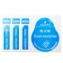 Стікери (3+1) для поклейки захисного скла (упаковка 200 шт.) – Синій. Фото 3 з 6