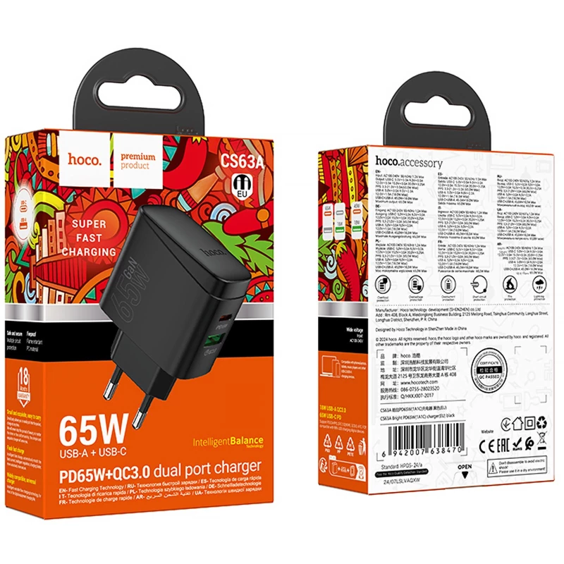 СЗУ Hoco CS63A Bright PD65W (1USB-A/1C) – Black. Фото 6 из 6