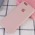 Чехол Silicone Case с закрытым низом для Apple iPhone 6/6s (4.7") – Розовый / Pink Sand. Фото 2 из 3