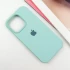 Чехол Silicone Case с закрытым низом для Apple iPhone 15 Pro Max (6.7") – Бирюзовый / Beryl. Фото 2 из 6