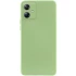 Кольоровий силіконовий чохол GETMAN із закритою камерою для Motorola Moto G54 – Зелений / Pistachio. Фото 1 Кольоровий силіконовий чохол GETMAN із закритою камерою для Motorola Moto G54 – Зелений / Pistachio. Фото 1 з 1