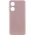 Чохол Silicone Case Lakshmi з закритою камерою на Oppo A38 – Рожевий / Pink Sand. Фото 1 з 3