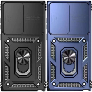 Ударопрочный чехол Serge Ring с защитой камеры для Samsung Galaxy S23 Ultra фото 1 Ударопрочный чехол Serge Ring с защитой камеры для Samsung Galaxy S23 Ultra фото 1 из 2