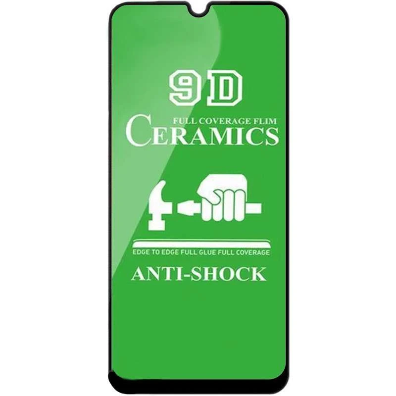 

Захисна плівка Ceramics на Oppo A73