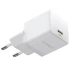 МЗП Baseus Palm Fast Charger 30W (1USB-C) (P10111605113-00) – Moon White. Фото 2 з 5