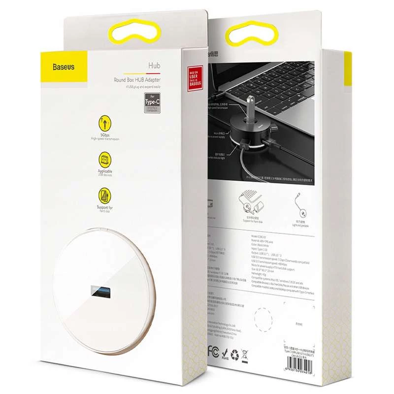 Перехідник HUB Baseus Round Box Type-C to USB 3.0 + 3USB 2.0 – Білий. Фото 5 з 5