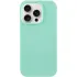 Чехол Silk Full Protective (AA) NO LOGO для Apple iPhone 14 Pro Max (6.7") – Бирюзовый / Turquoise. Фото 1 из 5
