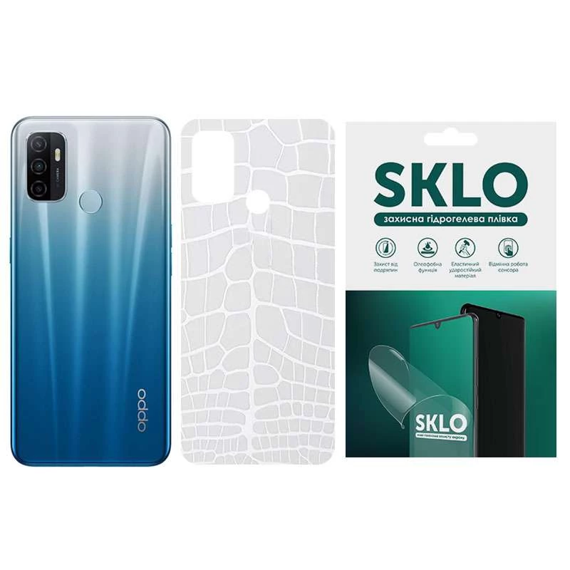 

Защитная плёнка SKLO Back Transparent на тыльную сторону для Oppo A91 (Прозрачный / Croco), Прозорий / croco