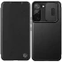 Шкіряний чохол (книга) Nillkin Qin Pro Plain зі шторкою для камери на Samsung Galaxy S22+ фото 1 з 1