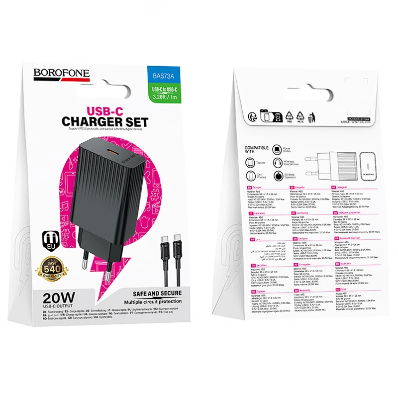 МЗП Borofone BAS73A Source PD20W (1USB-C) + кабель Type-C to Type-C – Black. Фото 4 з 4