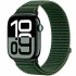 Ремінець Magic Sport Loop для Apple Watch 42(ser.1-3)/44/45/46/49mm – Spruce green. Фото 1 з 1