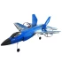 Літак на радіокеруванні SCHE HW39 F35 Fighter – Blue. Фото 1 з 6