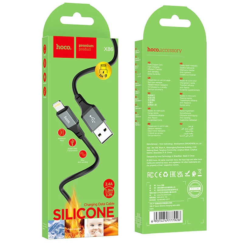 Дата кабель Hoco X86 Spear USB to MicroUSB (1m) – Black. Фото 4 з 4