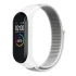 Ремінець Nylon New для Xiaomi Mi Band 3/4/5/6/7 – White. Фото 1 з 1