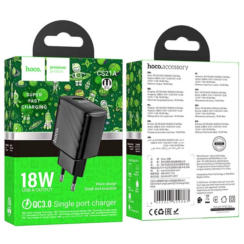 СЗУ Hoco CS21A Rich 1USB-A QC3.0 – Black. Фото 6 из 6