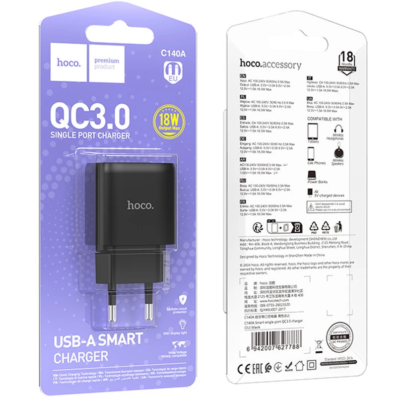 МЗП Hoco C140A Smart QC3.0 (1USB/3A) – Black. Фото 6 з 6