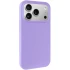 Чехол с закрытым низом Silicone Case для Apple iPhone 18 – Сиреневый / Dasheen. Фото 1 из 6