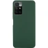 Чохол Silicone Cover Ummi Lakshmi (AA) для Xiaomi Redmi 9A – Зелений / Dark green. Фото 1 з 1