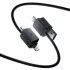Дата кабель Baseus Versatile Two-for-Two USB/Type-C to Type-C/Lightning 60W (1m) (CB000162) – Cosmic Black. Фото 2 з 6
