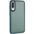 Чохол TPU+PC Lyon Frosted на Samsung Galaxy A50 (A505F) / A50s / A30s – Green. Фото 3 з 12