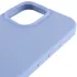Чехол Silk Full Protective (AA) NO LOGO для Apple iPhone 16 Pro Max – Голубой / Lilac Blue. Фото 11 из 19
