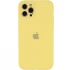 Чохол Silicone Case з захистом камери на Apple iPhone 14 Pro Max (6.7") – Жовтий / Mellow Yellow. Фото 1 з 7
