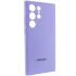 Чохол Silicone Case Lakshmi Premium L з закритою камерою на Samsung Galaxy S23 Ultra – Бузковий / Dasheen. Фото 2 з 7