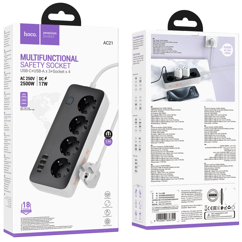 Удлинитель Hoco AC21 Sunlight 4-bit (1C/3A/4xSocket) (3m) – Black. Фото 5 из 5