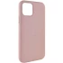 Шкіряний чохол Silicone Case Soft на Apple iPhone 11 Pro (5.8") – Sand Pink. Фото 3 з 9