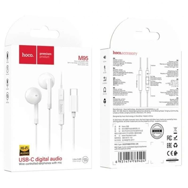 Стерео навушники Hoco M95 Type-C – White. Фото 4 з 4