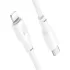 Дата кабель Hoco X93 Force Type-C to Lightning 20W (2m) – White. Фото 3 з 6