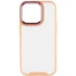 Чохол TPU+PC Lyon Case на Apple iPhone 13 Pro Max (6.7") – Pink. Фото 5 з 13