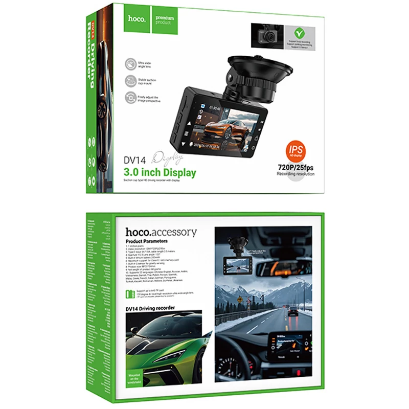 Видеорегистратор Hoco DV14 3-inch screen display driving recorder (720P) – Metal gray. Фото 6 из 6