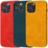 Кожаный чехол Croco для Apple iPhone 12 (6.1") фото 1 из 1