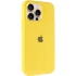 Чехол Silicone Case с закрытым низом для Apple iPhone 15 Pro Max (6.7") – Желтый / Yellow. Фото 2 из 8