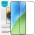 Защитное стекло Nillkin (CP+PRO) для Xiaomi 17T Pro фото 1 из 1