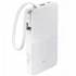Портативний ЗП Power Bank Baseus EnerFill FC51 Bipow2 Pro 22.5W 10000mAh (E0027601) фото 1 з 1