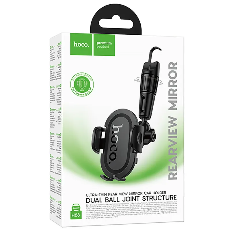 Автотримач на дзеркало заднього виду Hoco H88 Rally ultra-thin – Black. Фото 2 з 5