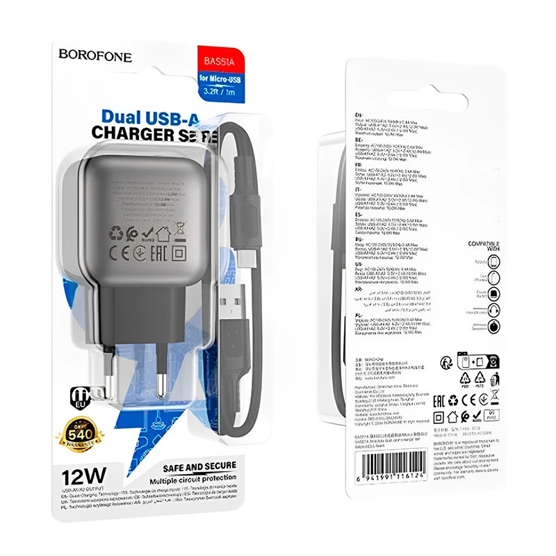 МЗП Borofone BAS52A Absolute QC3.0 (1USB-A) + кабель USB to MicroUSB – Black. Фото 5 з 9