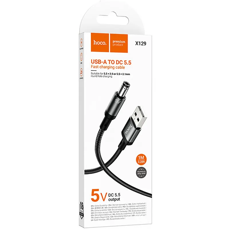 Кабель живлення для роутера/модема Hoco X129 Advantage USB-DC 5V (1m) – Black. Фото 2 з 6